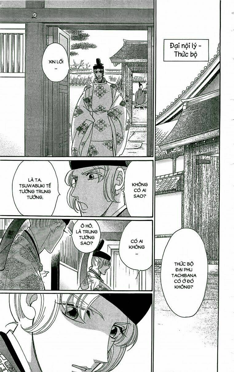 Torikae Baya: Chapter 21