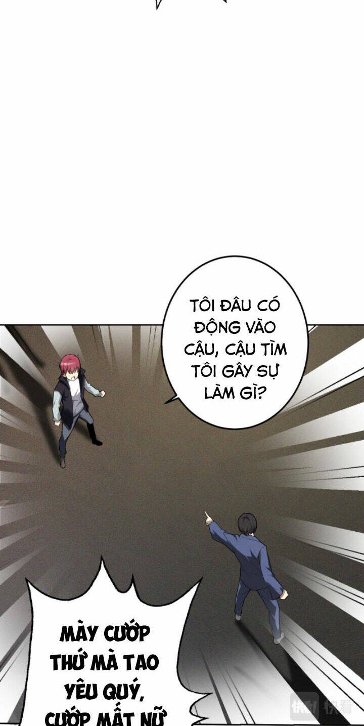 Lão Bà Ta Là Minh Chủ Võ Lâm: Chapter 6