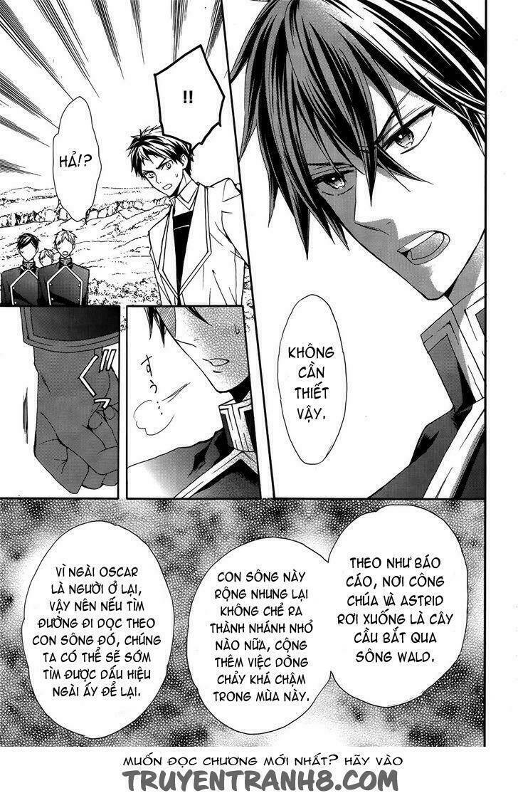 Okobore Hime To Entaku No Kishi: Chapter 14