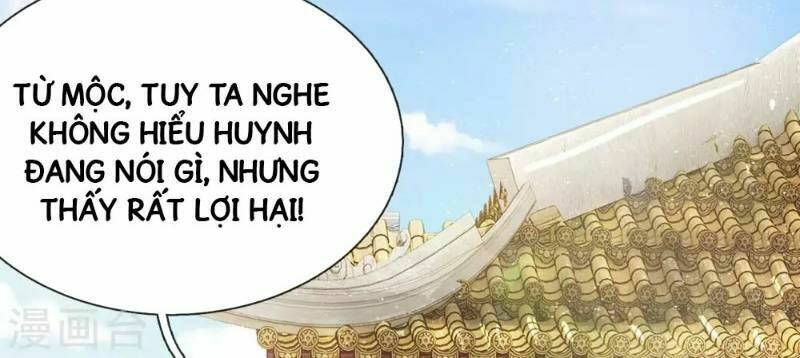 Đệ Nhất Hoàn Khố: Chapter 33