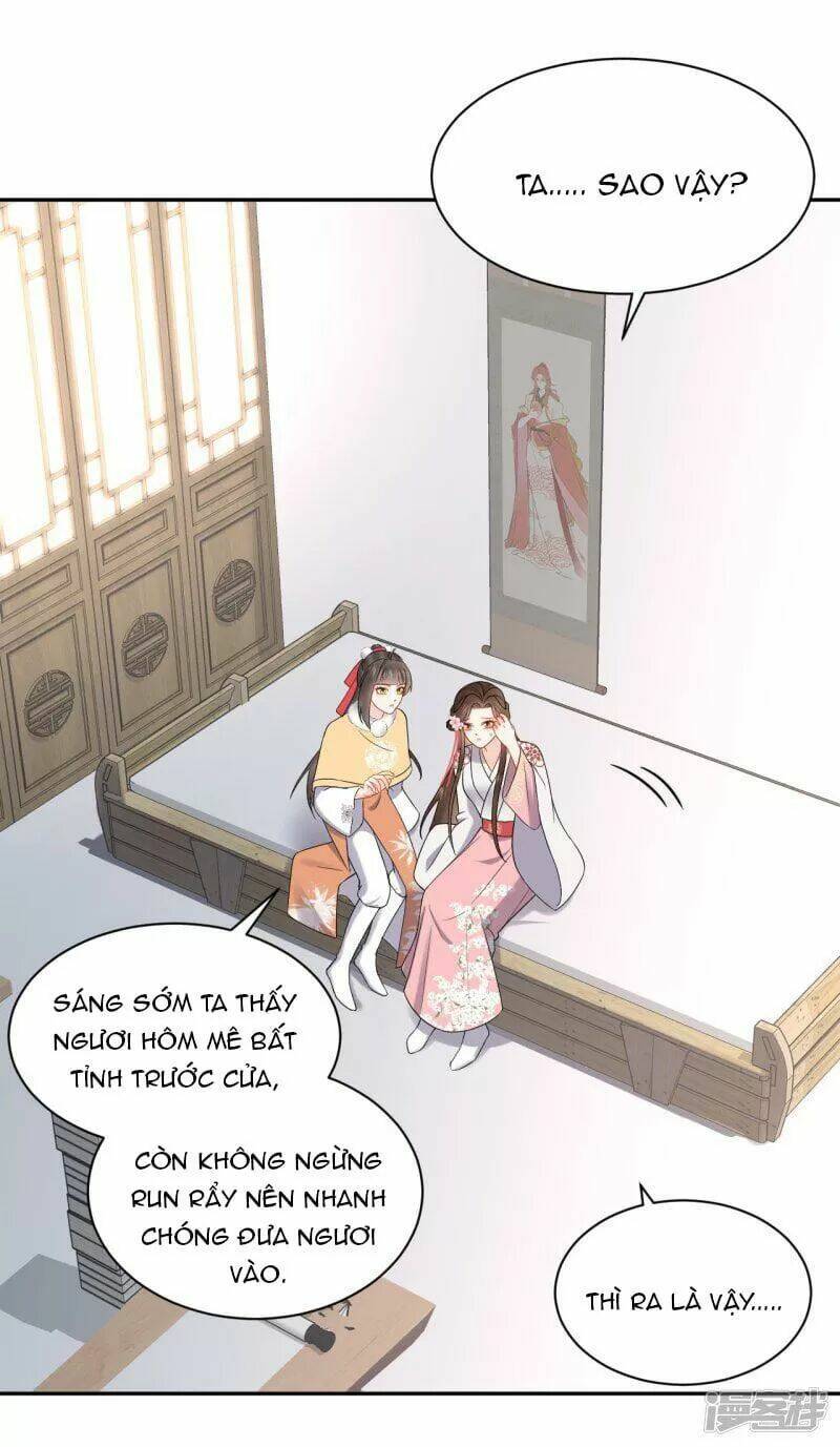 Vương Phi Thông Linh: Chapter 47