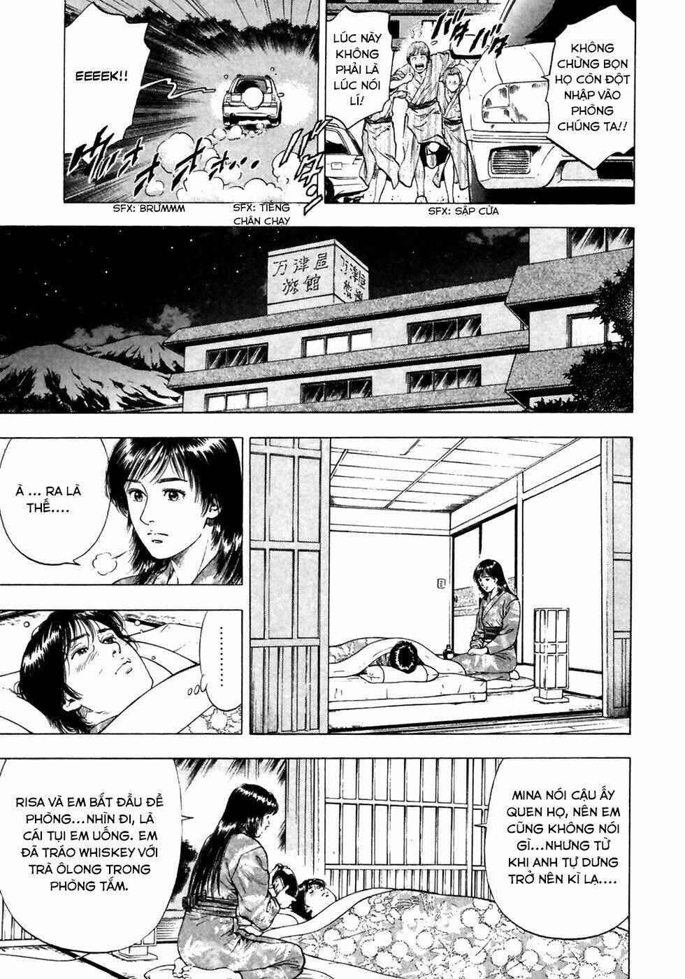Family Compo: Chapter 79