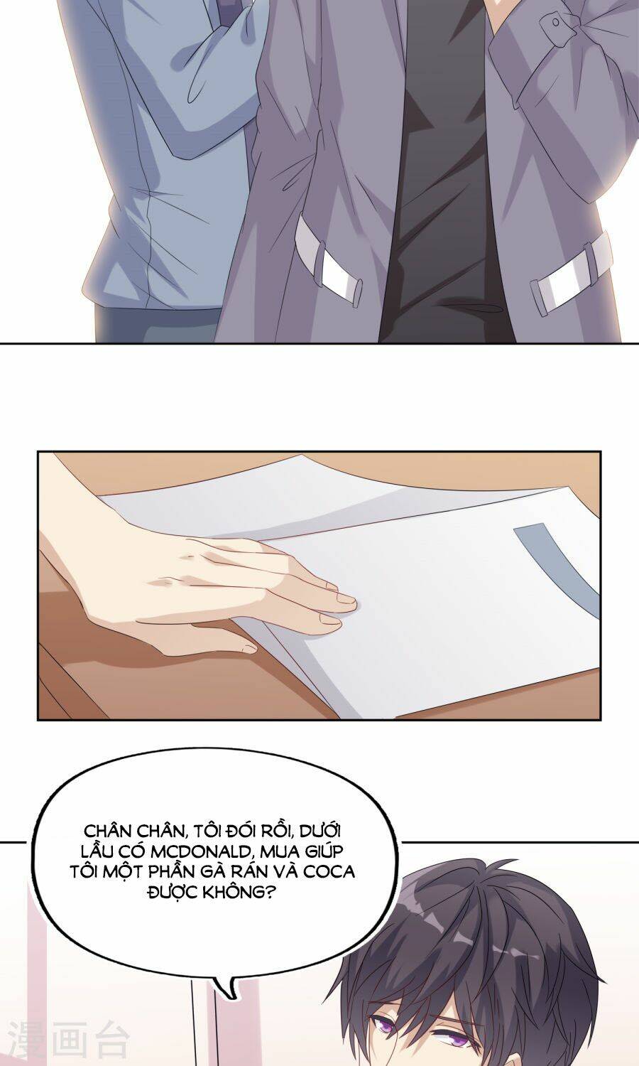 Đào Sắc Tinh Quang: Chapter 6