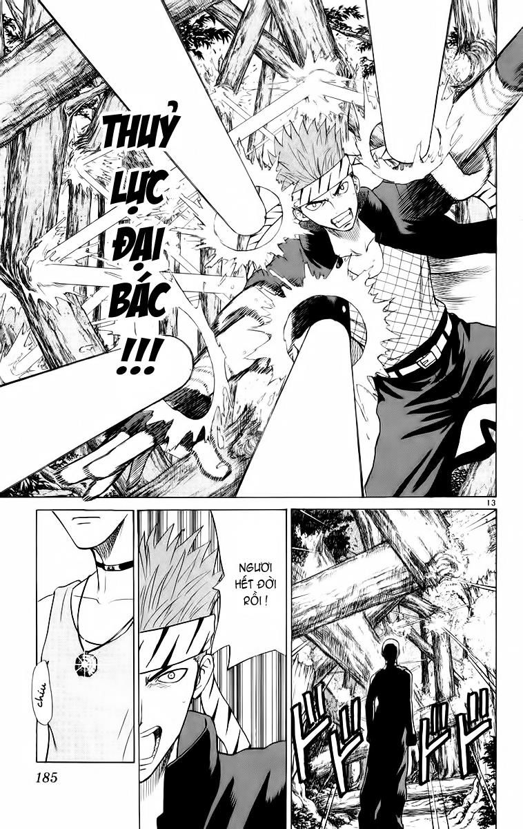 Kowashiya Gamon: Chapter 48