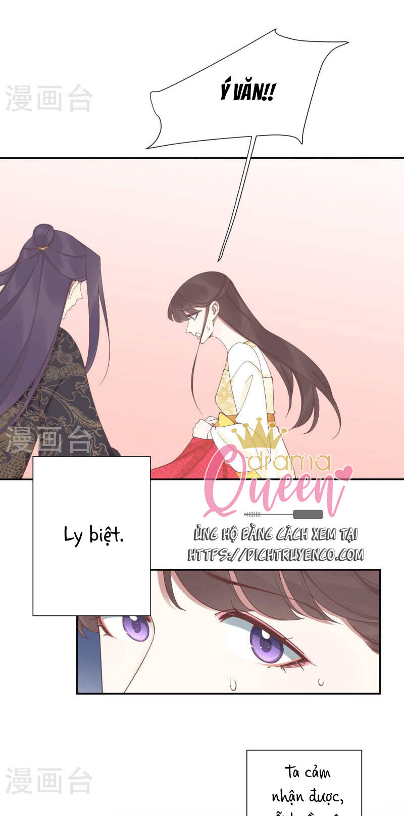 Hoàng Hậu Bận Lắm: Chapter 212