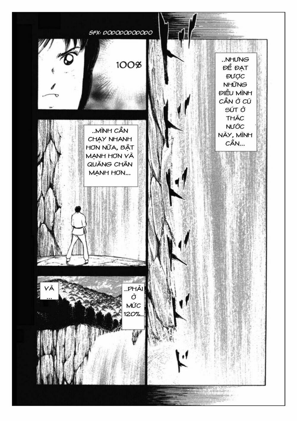 Captain Tsubasa: Golden 23: Chapter 97