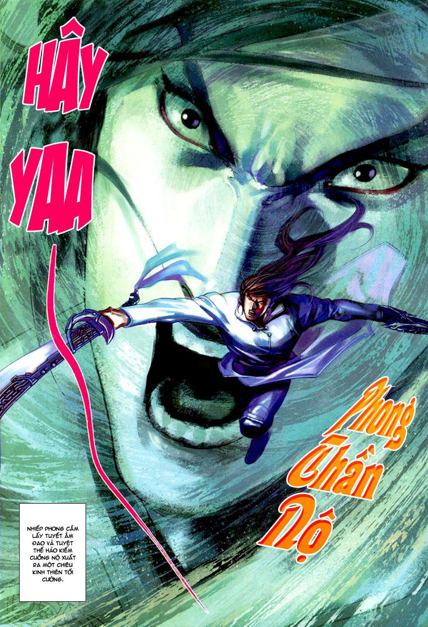 Phong Vân Tân Tác Thần Võ Ký: Chapter 8