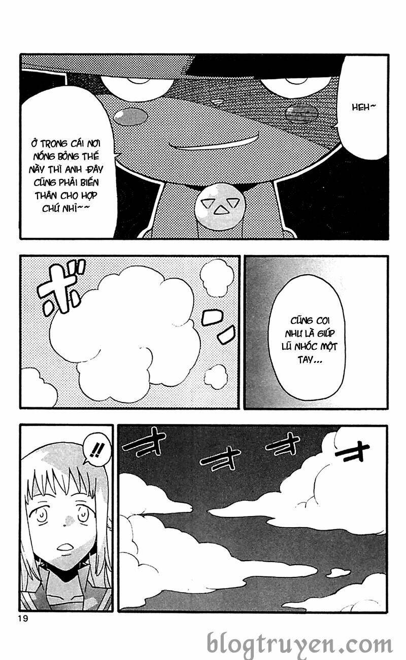 Soul Eater: Chapter 73