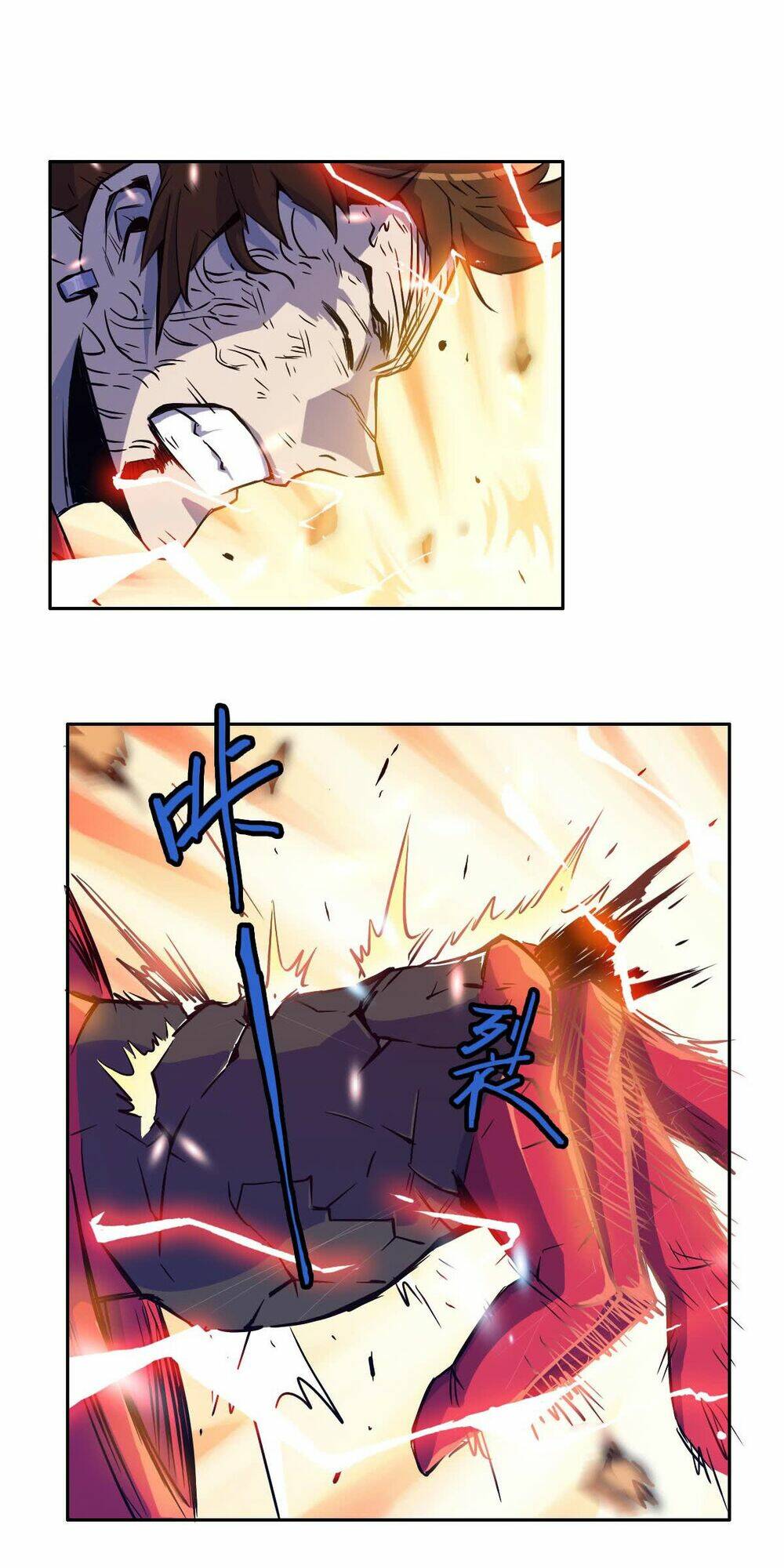 Tinh Nguyên Chi Môn: Chapter 5