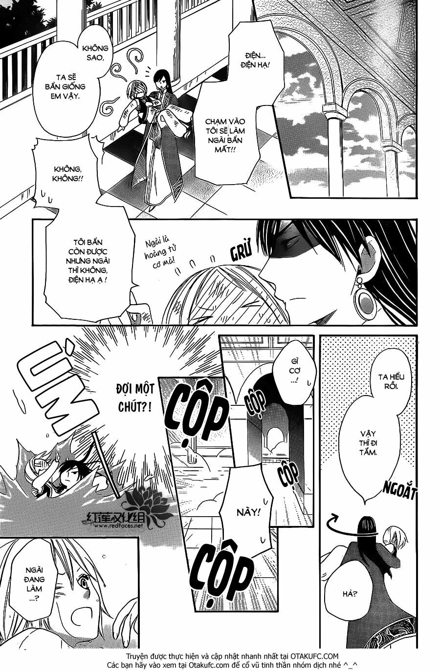 Sabaku no Harem: Chapter 4.5
