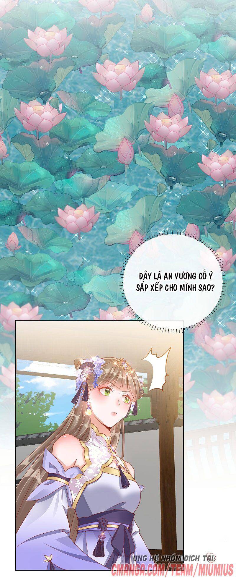 Công Lược Trưởng Thành Của Vương Phi: Chapter 32