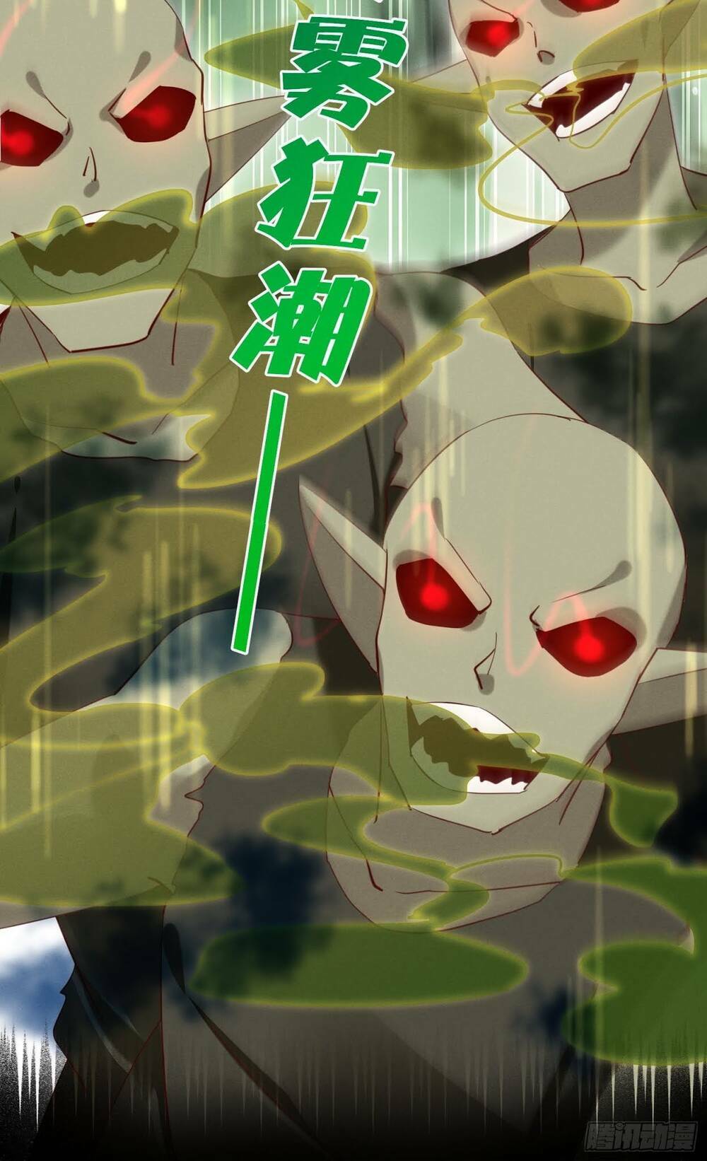 Trở Thành Đạo Sư Dũng Sĩ: Chapter 9