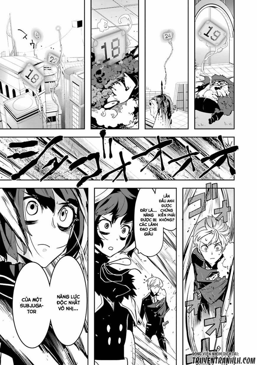 Yakushoku Distpiari - Gesellshaft Blue: Chapter 19