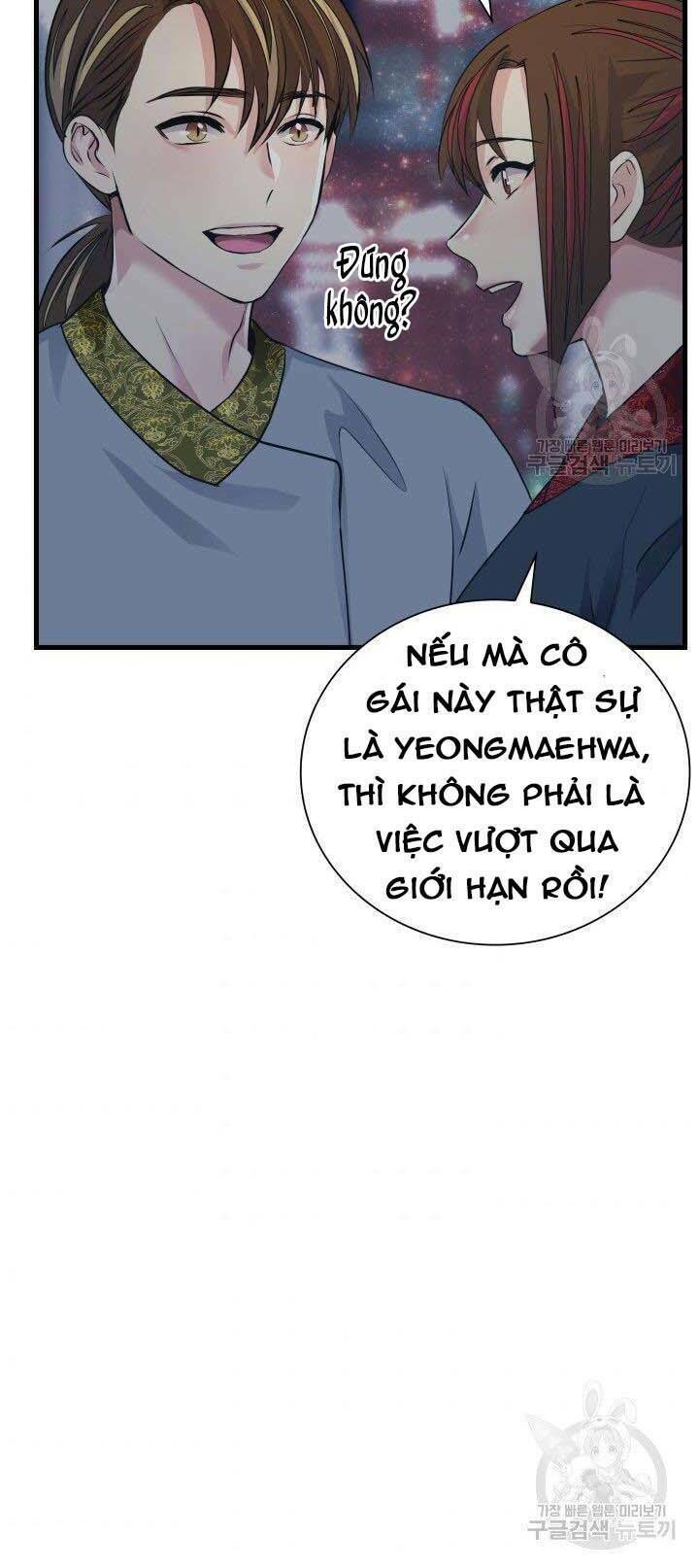 Cô Dâu Của Sói Đen: Chapter 5