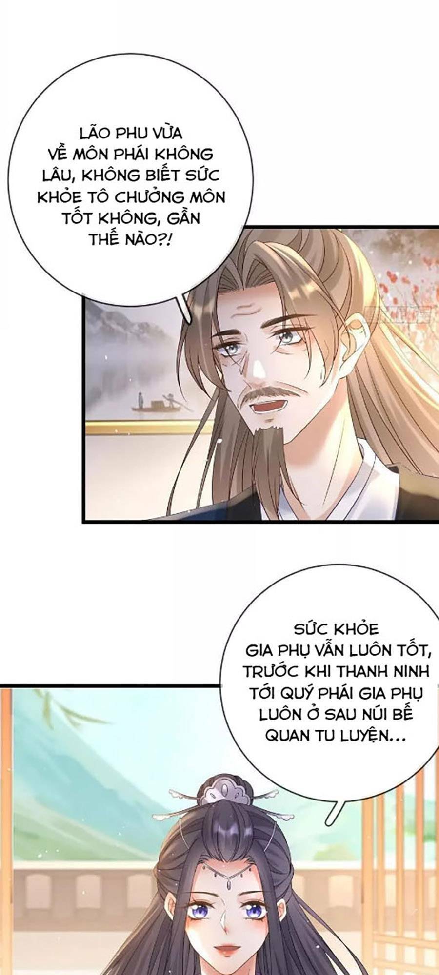 Ma Đầu Vạn Ác Năm Tuổi Rưỡi: Chapter 107