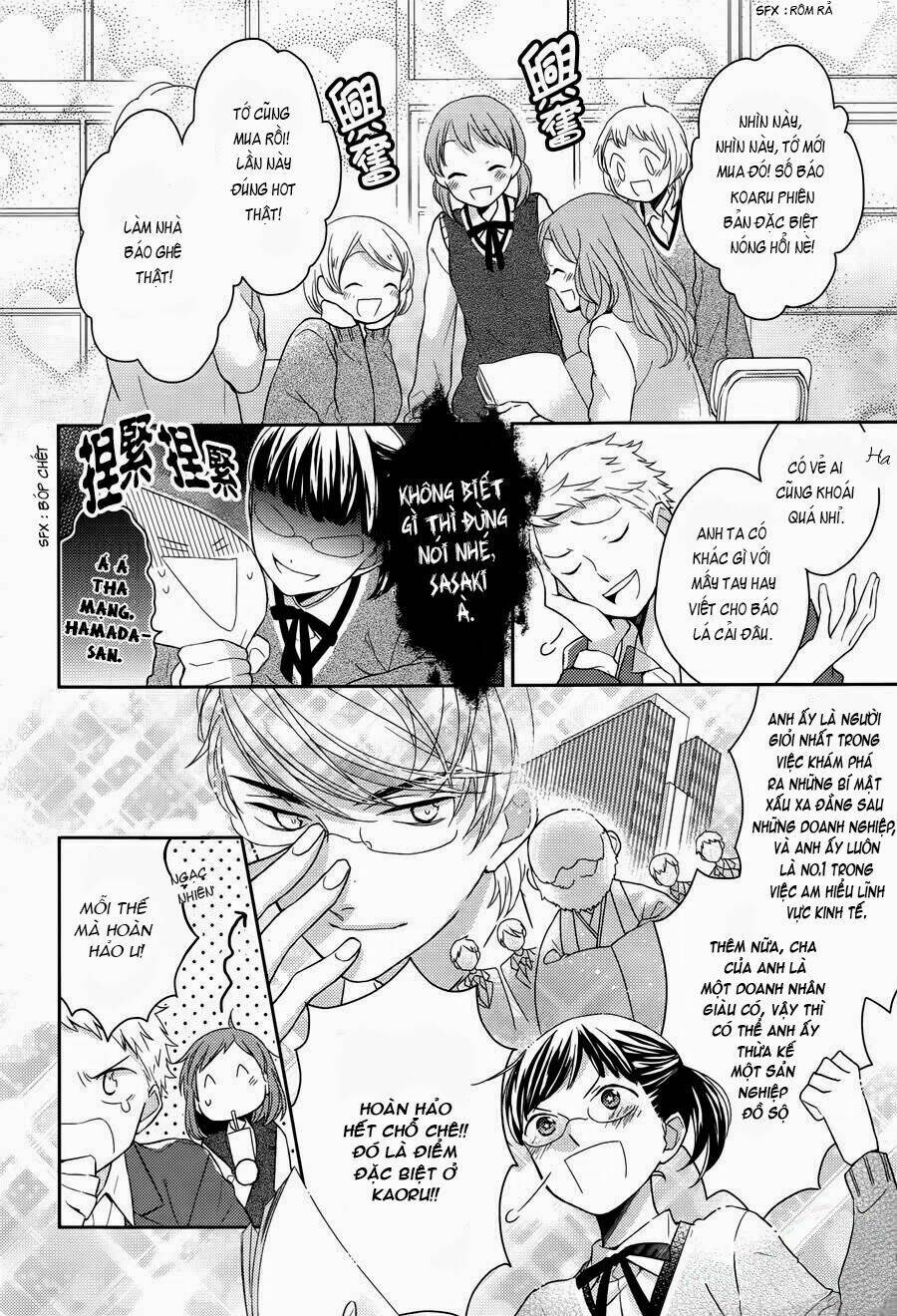 Futsutsu Kana Oyako Deha Arimasu Ga: Chapter 1