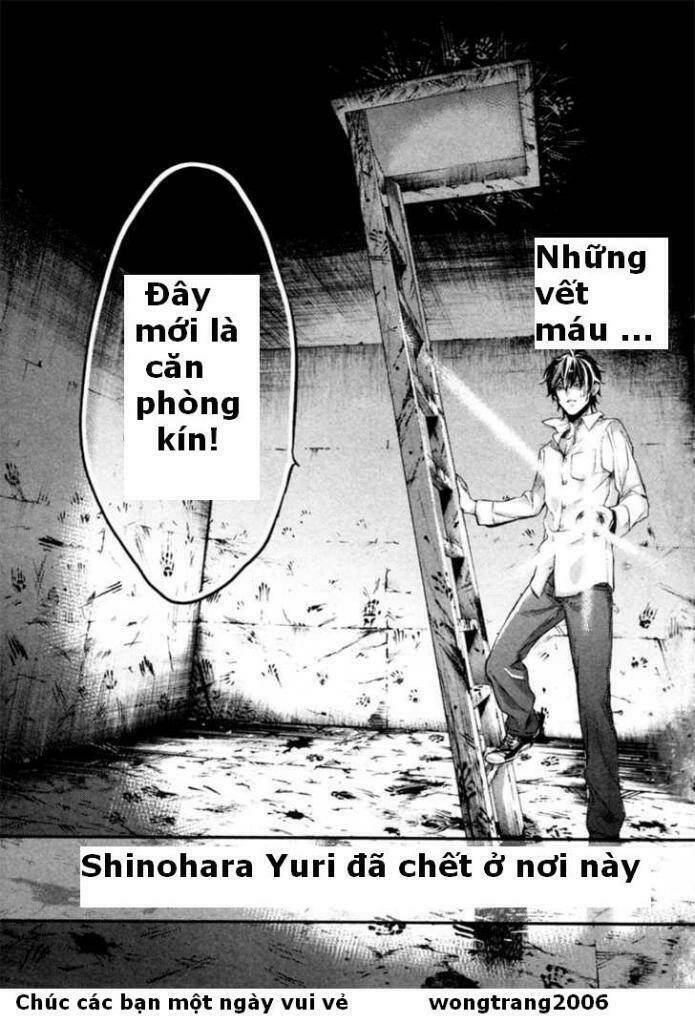 Shinrei Tantei Yakumo: Chapter 2