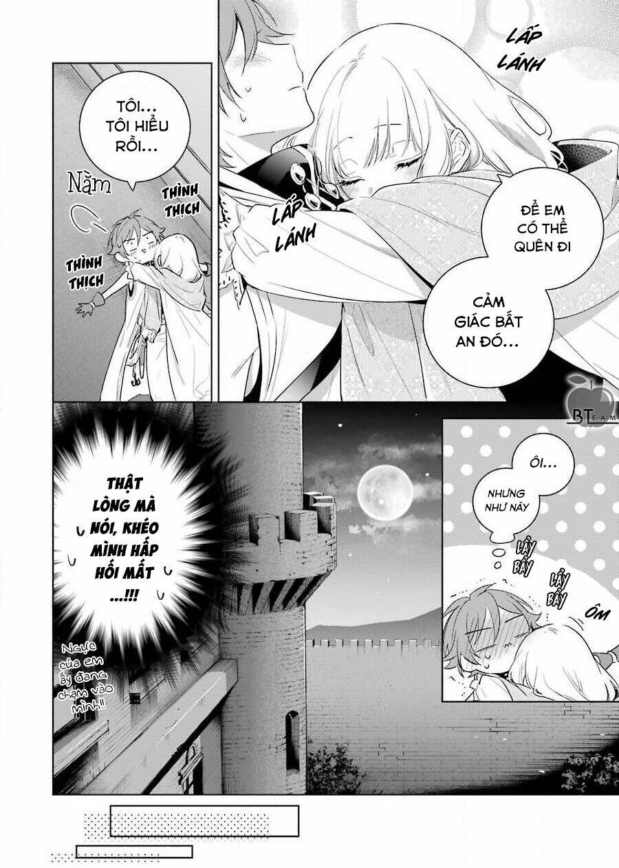 Okyu No Trinity: Chapter 35