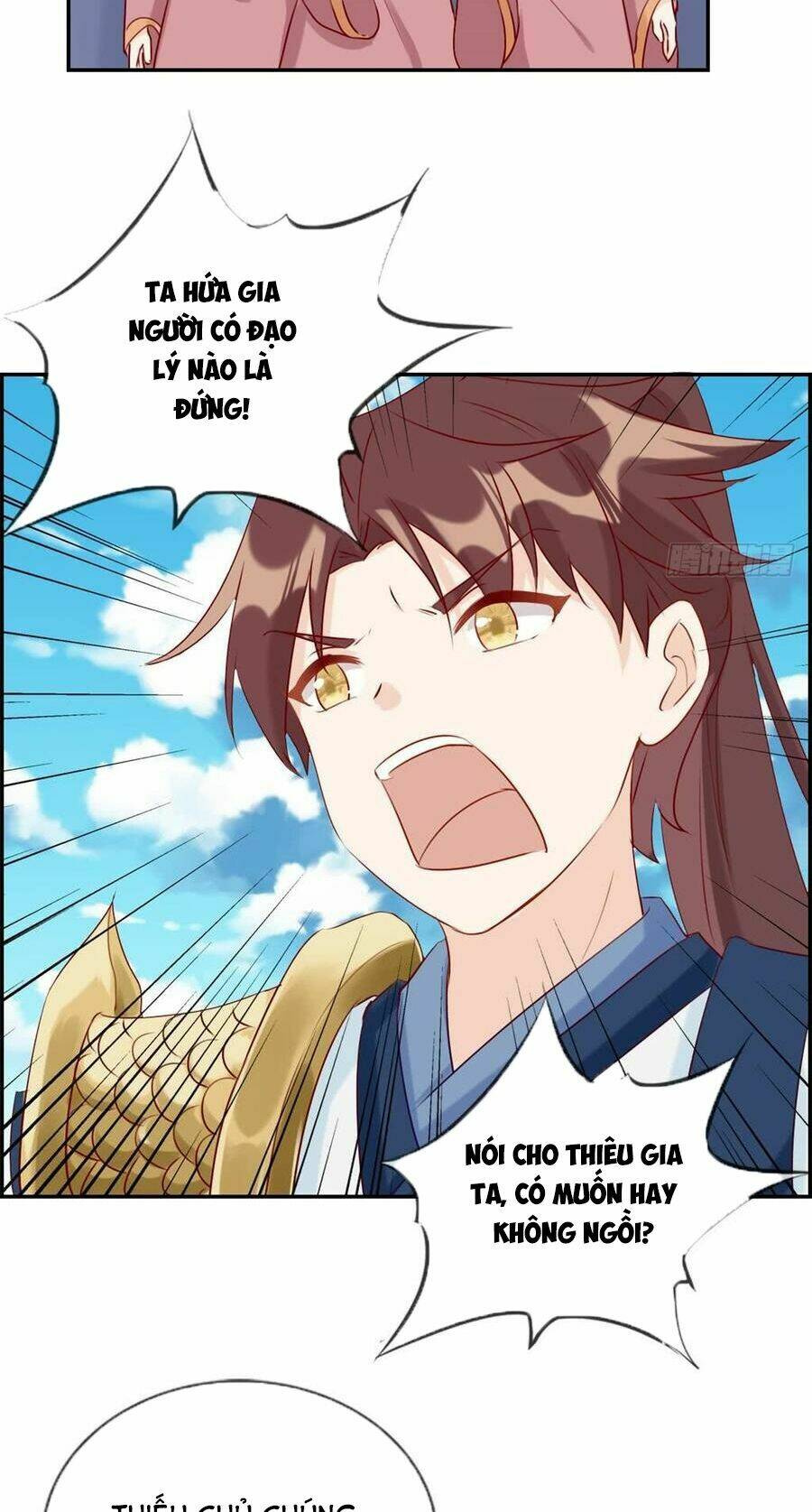 Tối Cường Hoàn Khố Hệ Thống: Chapter 22