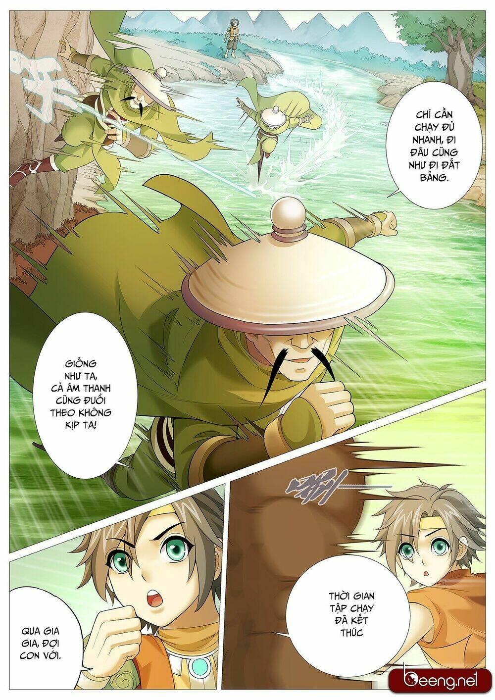Mục Thần Ký: Chapter 5