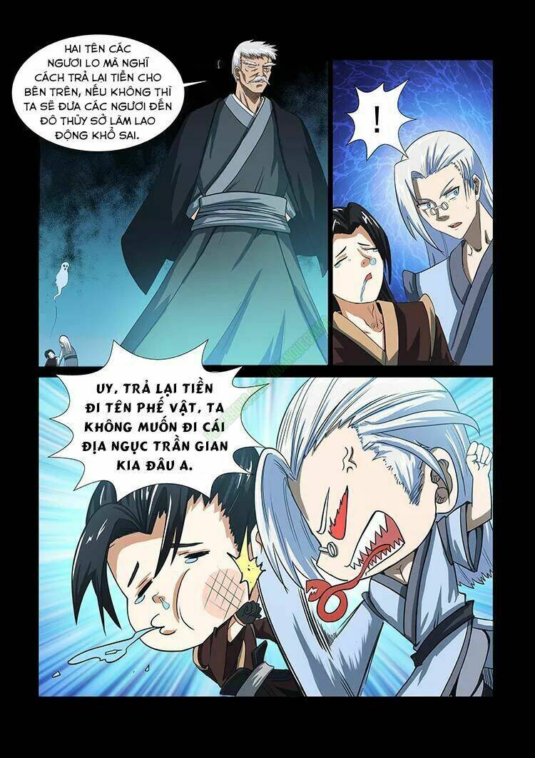 Thần Võ Chi Linh: Chapter 39