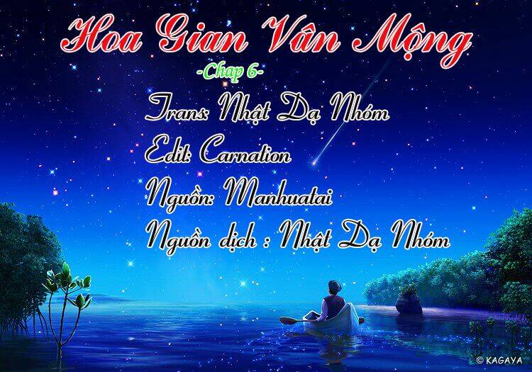 Hoa Giai Vân Mộng: Chapter 6