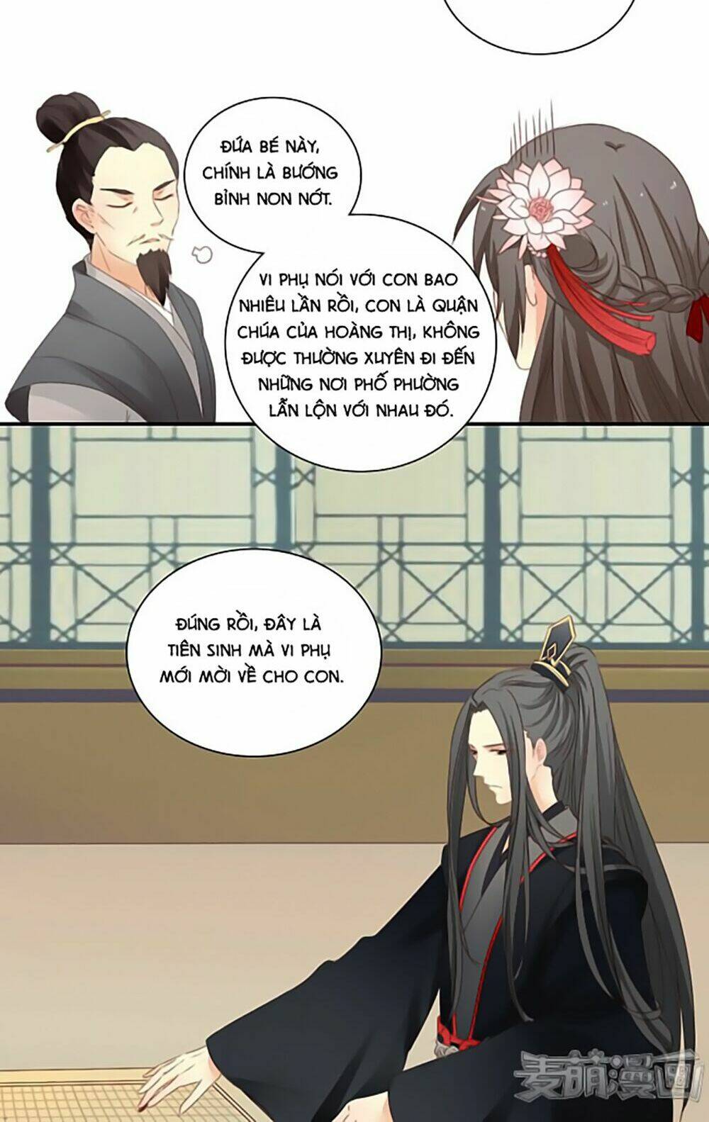 Quy Tự Dao: Chapter 4