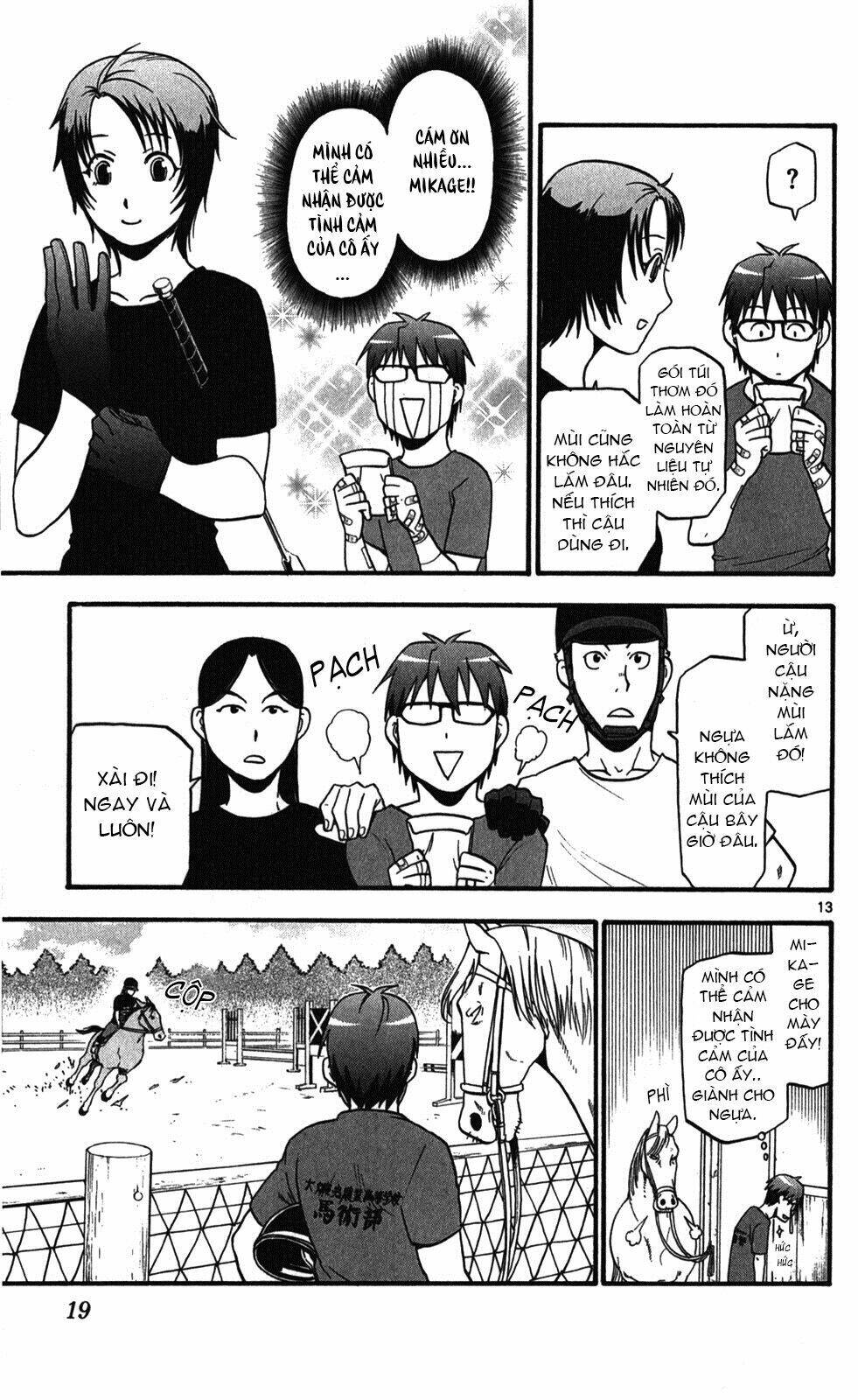 Gin No Saji: Chapter 27