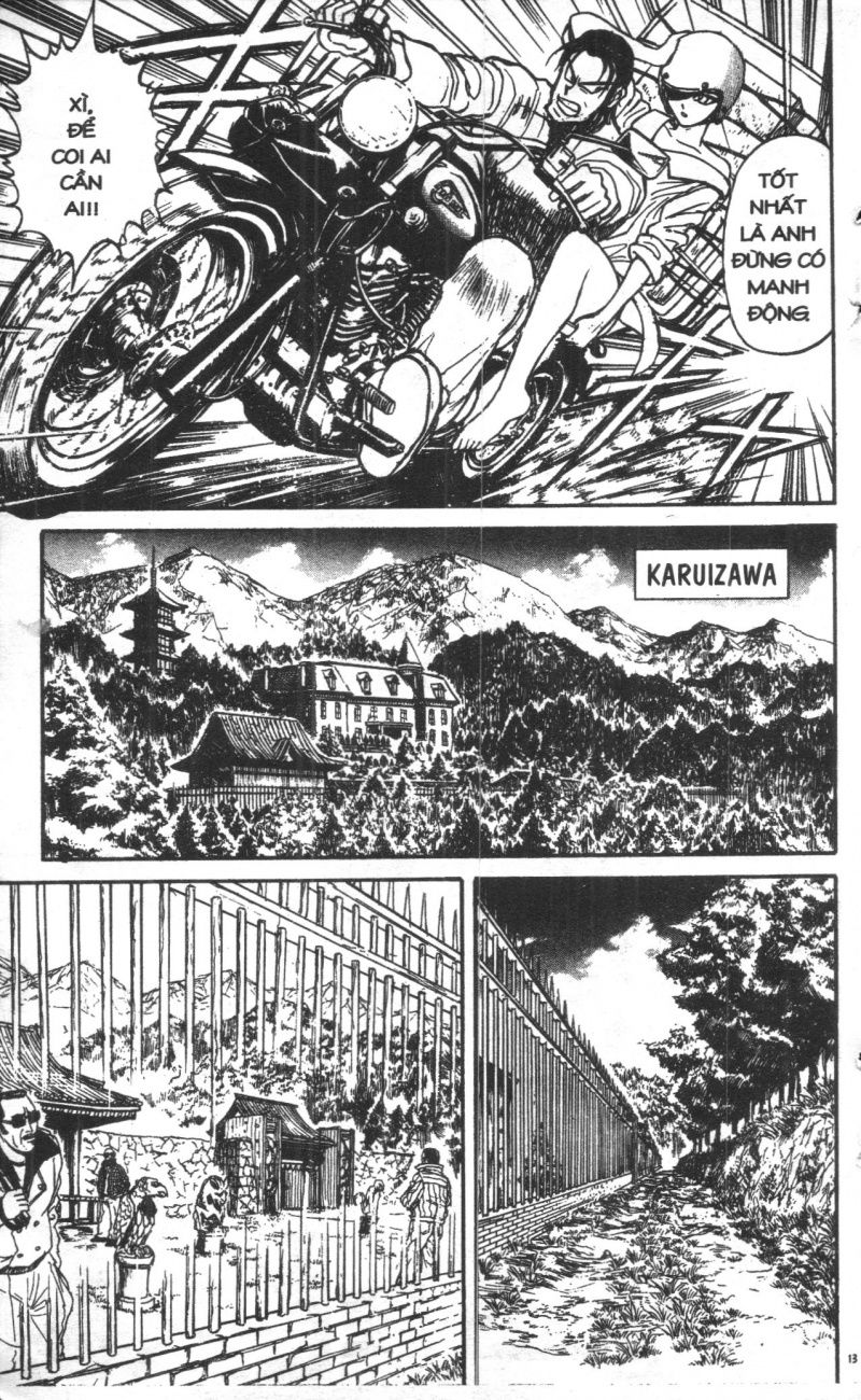 Fujita Kazuhiro: Chapter 2