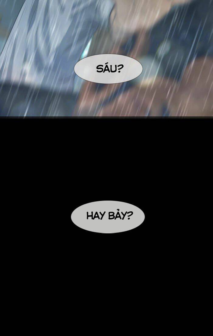 Dead Days: Chapter 12