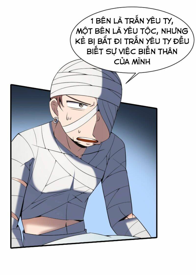 Phản Phái Yêu Tế: Chapter 34