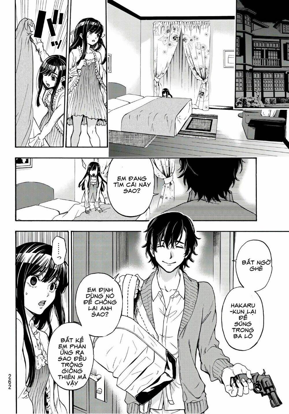 This Man: Sono Kao O Mita Mono Ni Wa Shi O: Chapter 14