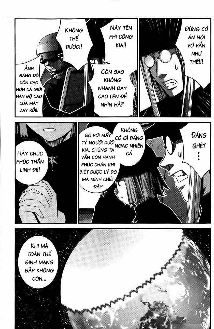 Gokukoku No Brynhildr: Chapter 87