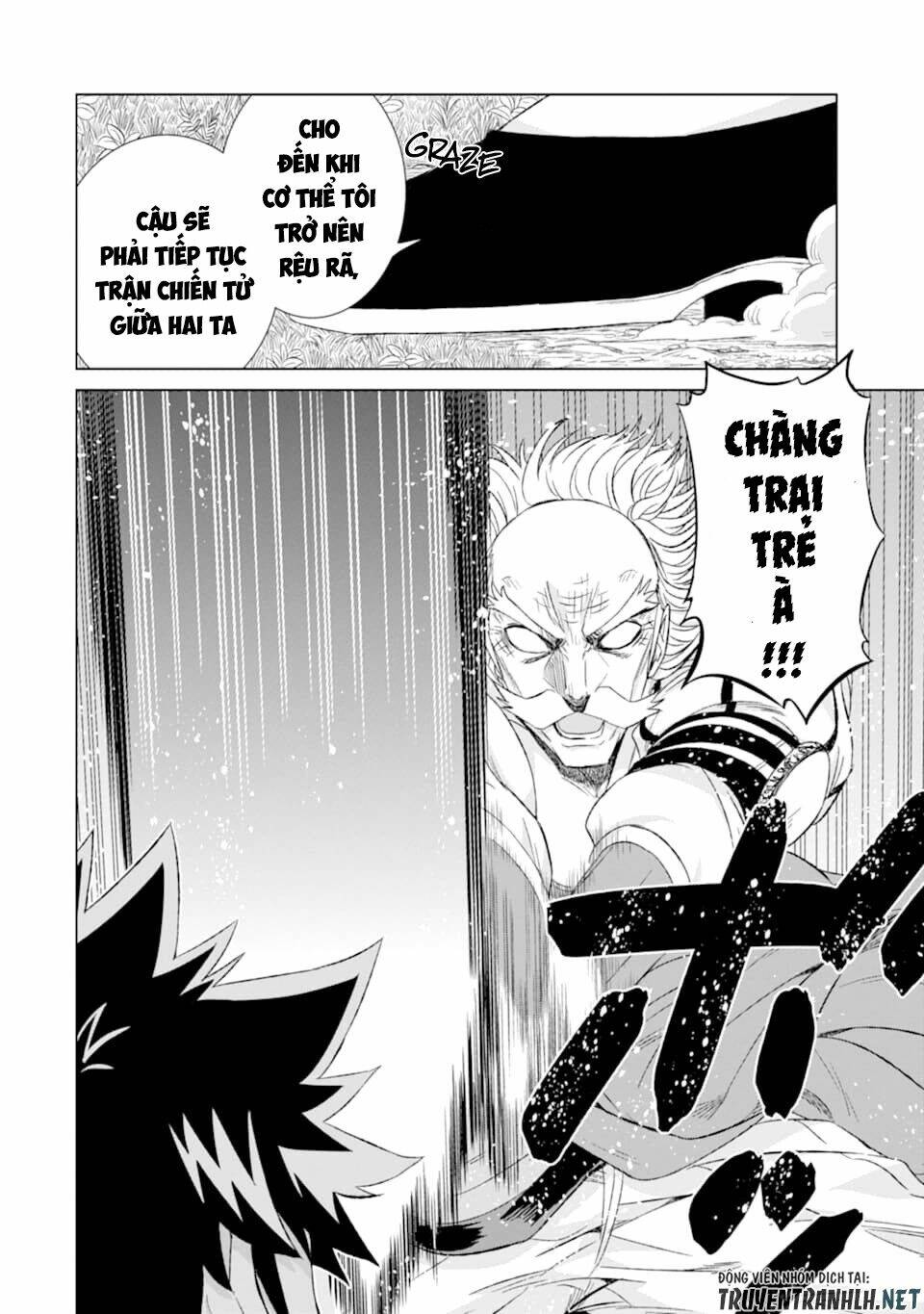 Isekai De Tadahitori No Mamono Tsukai ~ Tenshoku Shitara Maou Ni Machigawa Remashita: Chapter 21