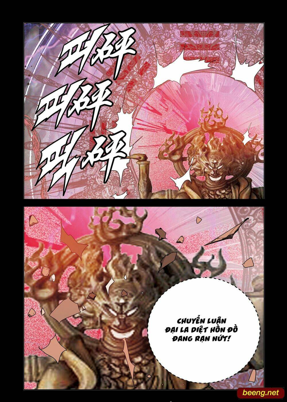 Nhật Tà Nguyệt Ma: Chapter 184