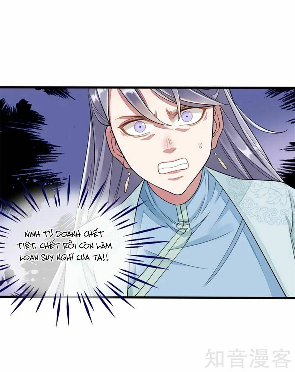 Đích Nữ Hữu Độc: Chapter 11