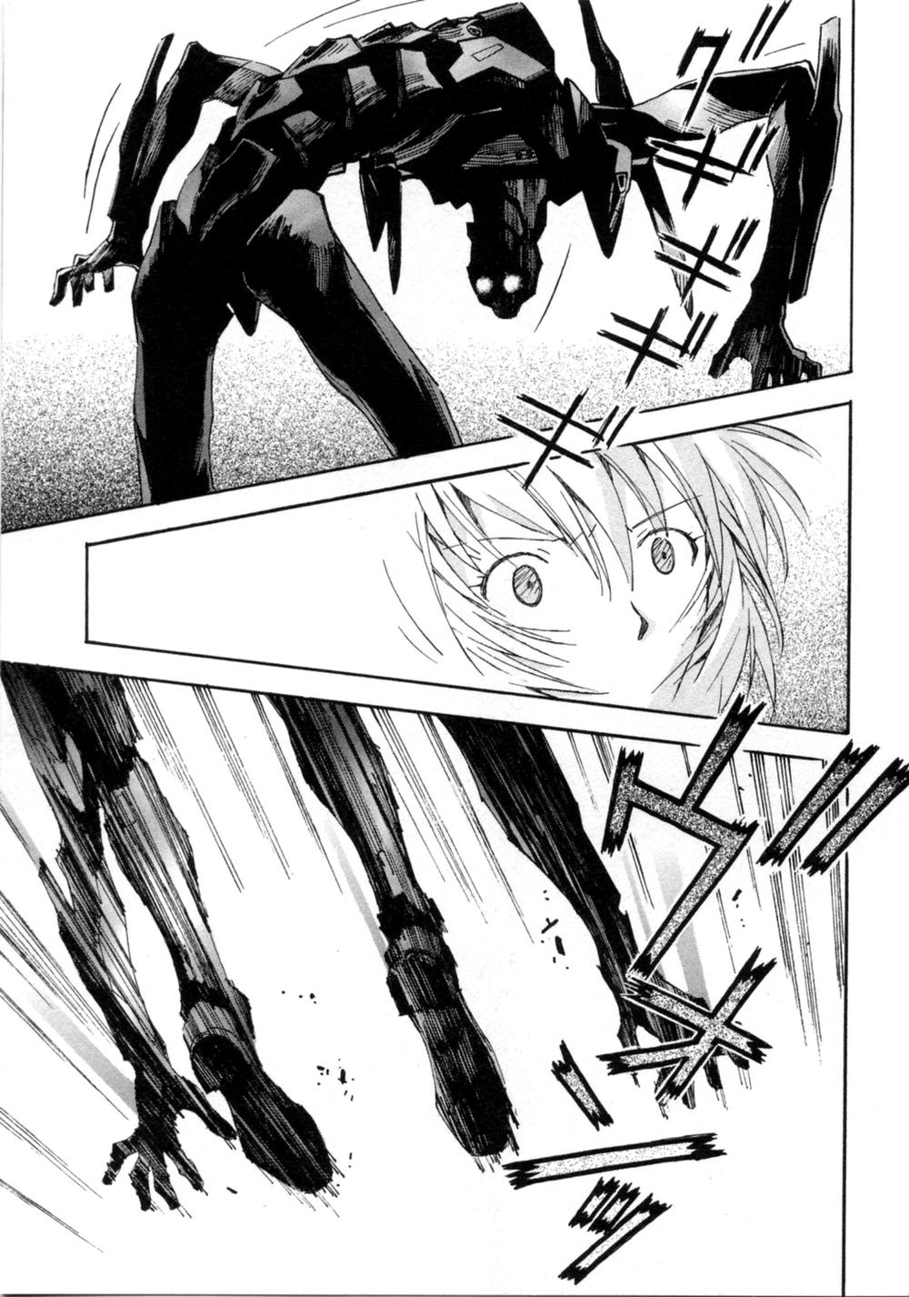 Shin Seiki Evangelion: Chapter 38