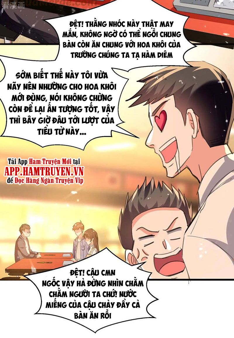 Thần Cấp Thấu Thị: Chapter 208
