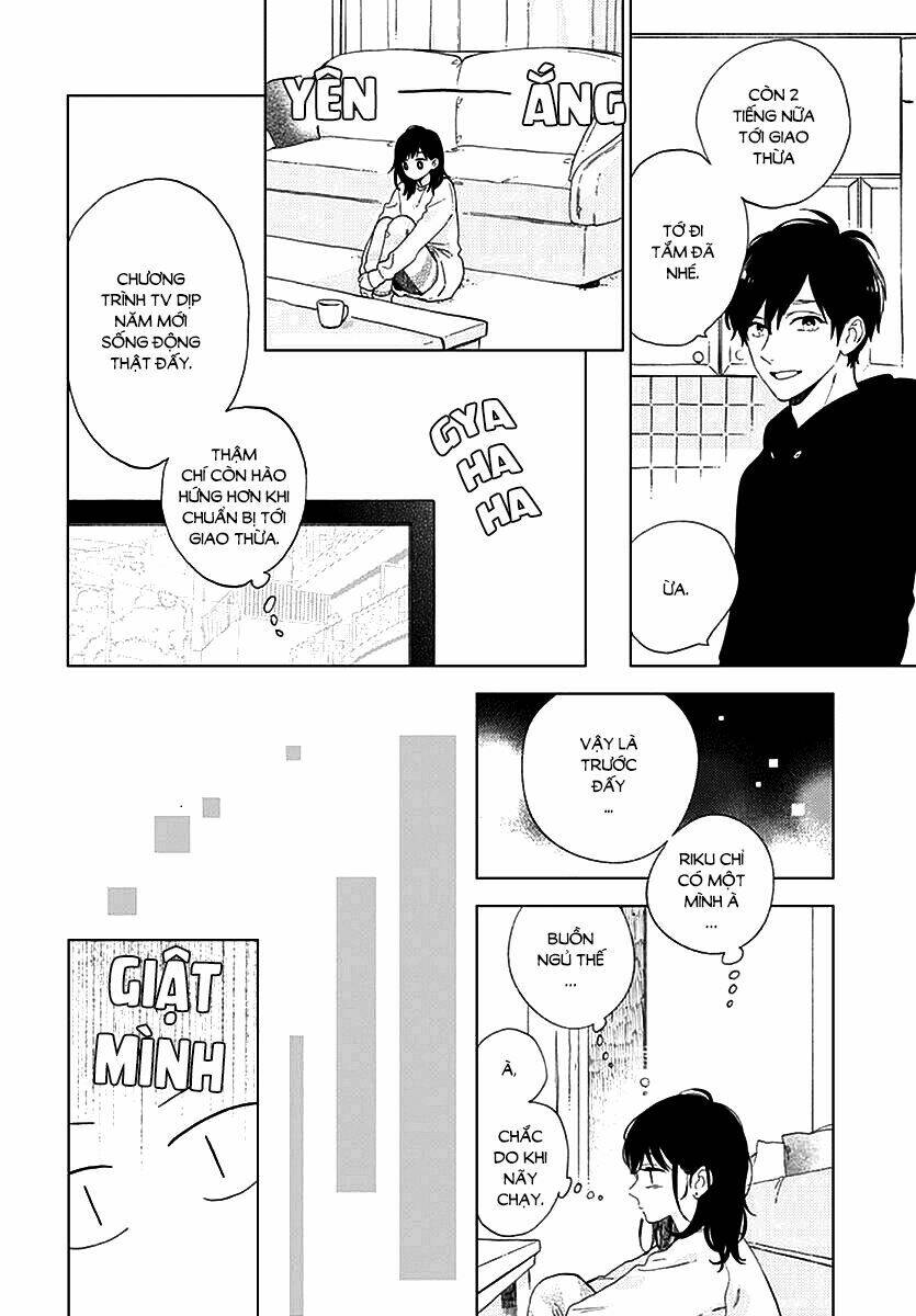 Cảm Xúc Ngọt Ngào: Chapter 45