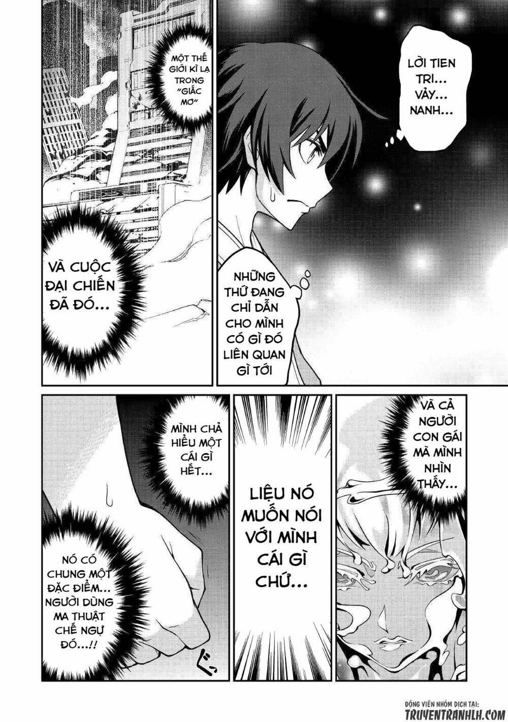 Isekai Wo Seigyo Mahou De Kirihirake: Chapter 21