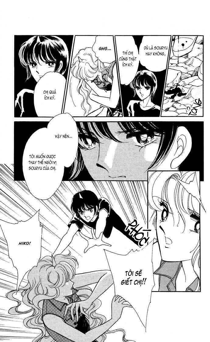 Ao No Fuuin - Blue Seal: Chapter 42