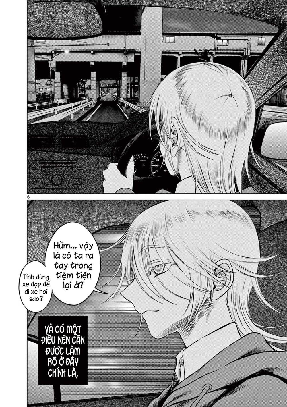 Destro 016: Chapter 4