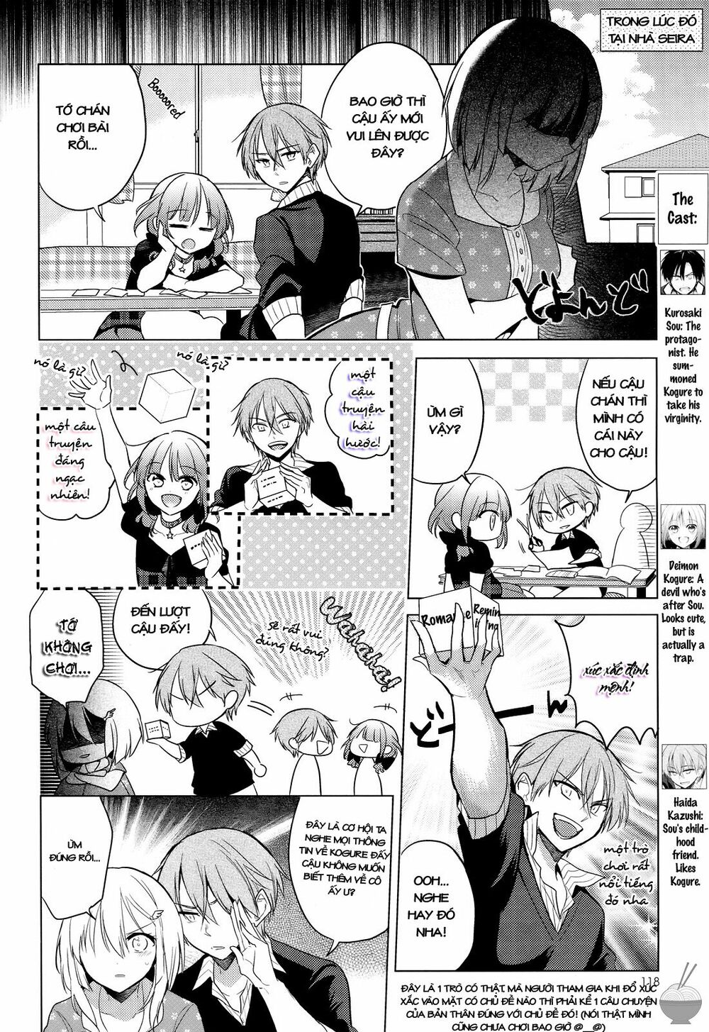 Himitsu no Akuma-chan: Chapter 7.1