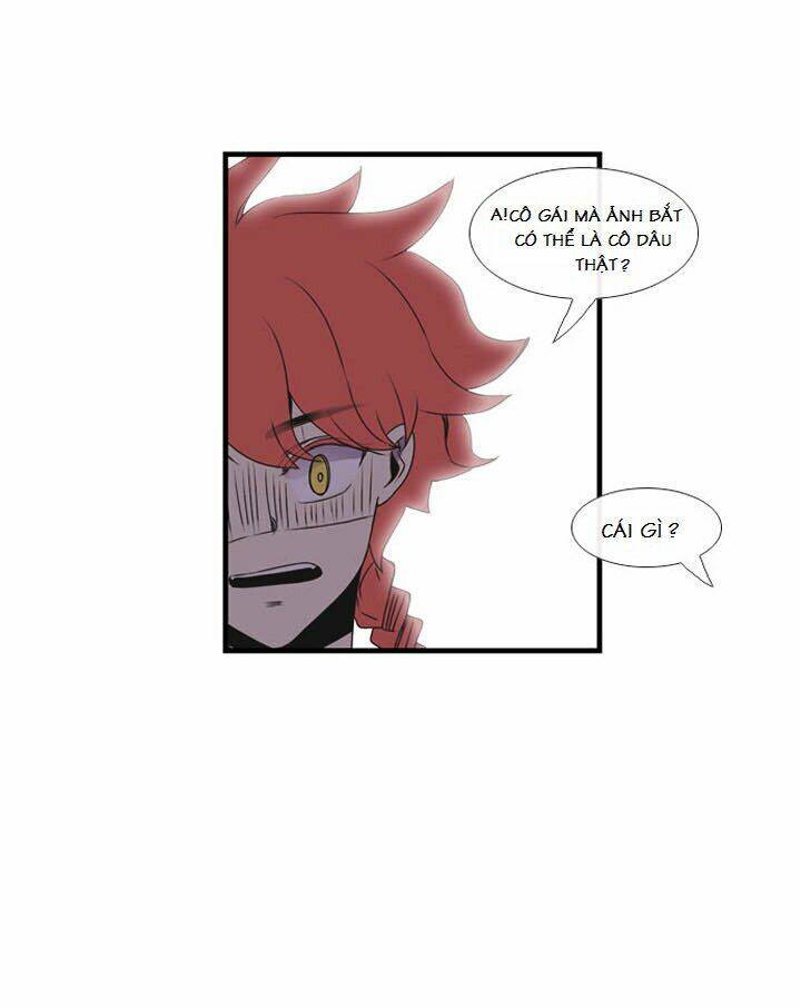 Beautiful Stranger: Chapter 4