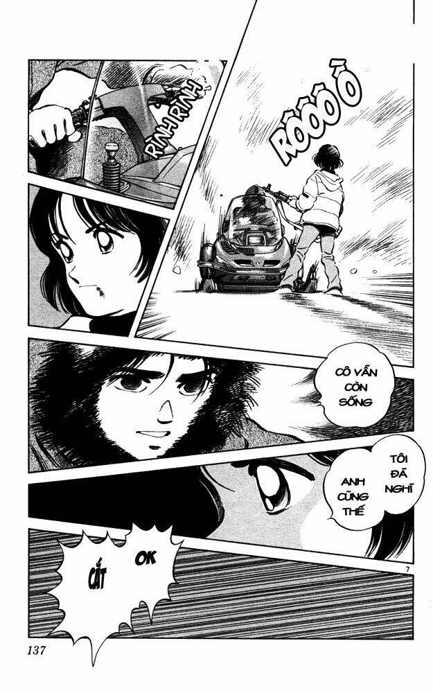 Itsumo Misora: Chapter 47