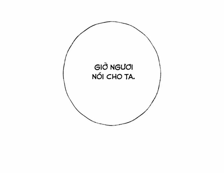 Điềm Mỹ Chi Huyết: Chapter 25