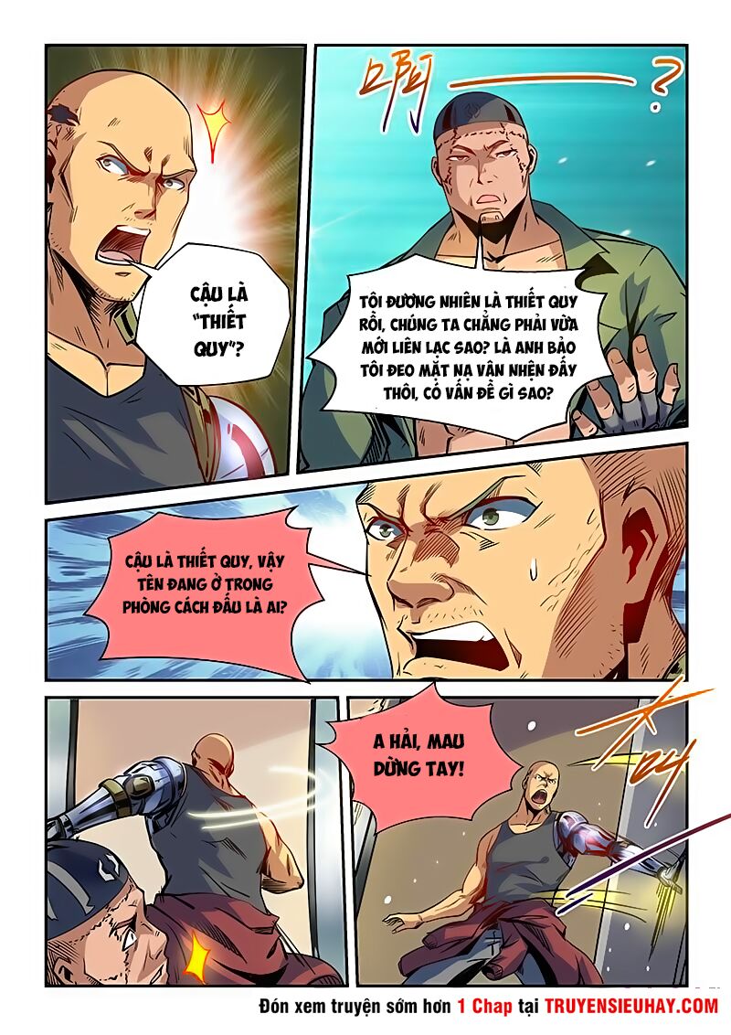 Tu Chân Tứ Vạn Niên: Chapter 33
