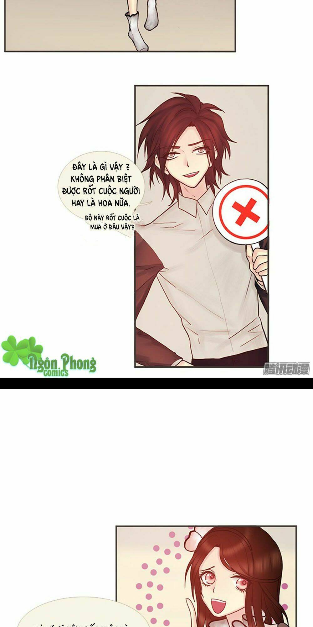 Định Chế Tình Yêu: Chapter 17