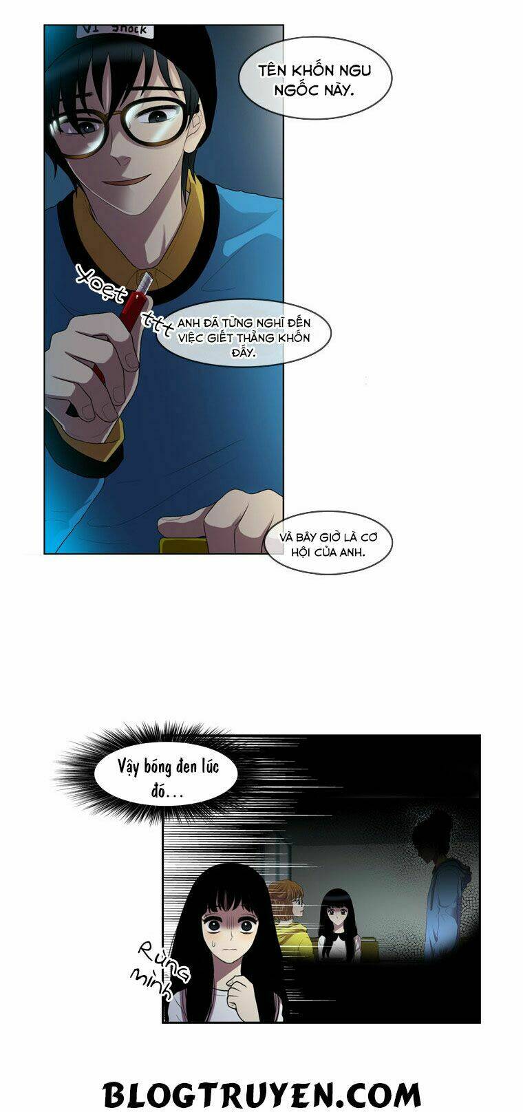 My Shining World: Chapter 18