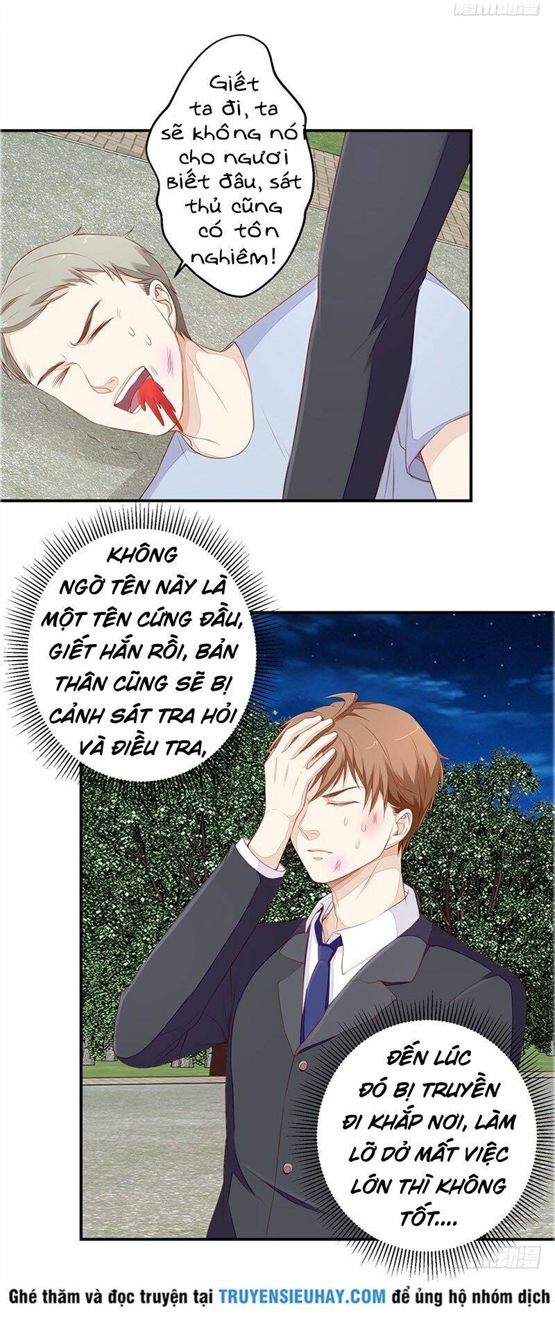 Chung Cực Thấu Thị Nhãn: Chapter 60